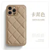 Подходит для iPhone 14 Plus Sewing Diamond Case, iPhone 15 Pro Max Full Package, Fashable, Antipl и Oil Spray Phone Cash