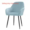 Table Cloth Waterproof Chair Cover Elasticity High Armchair Home El Dining Silver Velvet Soft And Comfortable