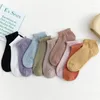 Chaussettes de femmes 1 à 4 paires de coton en maille confortable pour porter une taille à la taille des accessoires de vêtements non glissants respirants