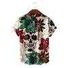 メンズカジュアルシャツ夏の短袖シャツ2024ファッションクールなプリントビーチハワイアンバケーショントレンドカーディガントップブレーザブル