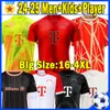 XXXL 4XL 23 24 25 Kane Soccer Jerseys Bayern de Ligt SANE MULLER SANE GNABRY DAVIES KIMMICH 2024 2025 COMAN MUNICH KIDS KITSファンプレーヤーバージョンサッカーシャツ