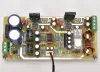 Amplificadores Consulte el circuito de Tianlong SK18752 placa de amplificador de potencia con etapa delantera del amplificador operacional y compatible con chip LM1875