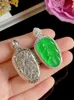 Bijoux espèces de glace brésilienne chrysoprase Agate Pendant Sweet Yang Green Leaf Leaf S925 argent comparable à la jadéite