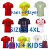 24 25 Kane voetbaltruien Musiala de Ligt 2024 2025 Player -versie Sane Hernandez Bayerns München Gnabry Oktoberfest Muller Davies Kimmich voetbalshirt Men Kids Kit