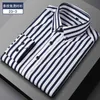 Herrklänningskjortor Mens skjorta Long Sle Spring and Summer Plaid Stripes Ing Business Casual Slim New Solid Color Thin Model D240507