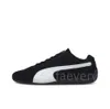 2024 Summer New Style Trainers High Quality Casual Designer Shoes Sport Fashion Classic Men Women Gym Sneakers Runners PXM