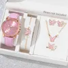 Women's Watches 5Pcs Set Fashion Women Butterfly Jewelry Set Business Casual Leather Quartz Wrist Gift Relogio Feminino Clocks