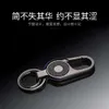 Jobon Fembetzed Style High Quality Car Key Chain Chain en cuir de mode Habilleur de clés avec emballage cadeau