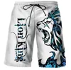 Heren shorts Cool Tiger Wolf Summer Shorts Comfortabele surfplank Hawaiian Beach Shorts Quick Dry Sports Shorts Mens Beach Shorts Boys T240505