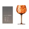 Collection Niveau fait à la main Verre à vin rouge cristal Bourgogne Bordeaux Art Gobelet Art Big Belly Toping Cup Whisky 240429