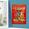 Calendário 2024 Antigo almanaque do calendário lunar calendário pendurar calendários para desktop pingentes de pingentes de parede estilo chinês vintage