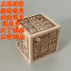 Miniatures Taoist Magic Tools, Taoist Seal, Taoist Master, Taishanglaojun, Nine Days Xuannu, Six Sides Seal