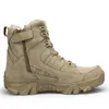 Męskie buty obuwie wojskowe taktyczne specjalne siły skórzana skórzana pustynia kostka armia armii męskie buty plus size 240420