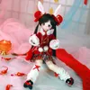 Dream Fairy 1/4 Doll Year Style 16 inch Ball Jointed Doll volledige set inclusief hoed outfits schoenen Kawaii BJD MSD voor meisjes 240506