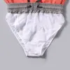 Costumes shorts de baignade en tissu élastique hommes desmiit de maillot de bain de maillot de bain Trunks de natation pour l'homme de maillot de bain chaud 2023 plage court pantalon slip