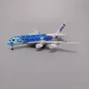 Miniature 18*20 cm in lega di metallo giappone Air Anabus Airbus A380 Cartoon Sea Turtle Airlines Blue Diecast Airplane Aereo Aereo Aereo con ruote