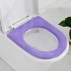 Toalettstol täcker universell sommar toalettstol täckning stängning mata dyna kudde tvättbar toalettstol kudde mjuk badrum toalettslock tillbehör