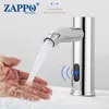 Waschbecken Wasserhähne Zappo Automatische Infrarotsensor Wasserhahn Wasser sparen Induktionale Elektrobeckenmischer kalte Touchslosenkapsel Silber