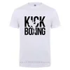 T-shirts voor heren kickboxkarate Koreaanse taekwondo kung fu t-shirt leuk verjaardag cadeau heren faddish stoom korte mouwen katoenen t-shirt j240506