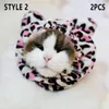 Собачья одежда 2pcs теплый питомец повседневный леопардовый принт регулируемая шляпа с мехом мяч зимний головной убор