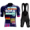 Männer MTB UCI Bora Herren Kleidung Kleidung Sommer Radfahren Fahrradfahrrad Bike Uniform Männliche Labber Kleidung Mann Jersey Set Laser Cut Bluse 240426