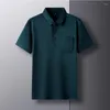 T-shirt à manches à manches courtes pour hommes Produit d'été Polo Top polyvalent et décontracté.