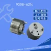 100% Nuova valvola 621C Valvola di controllo dell'iniettore diesel 9308-621C 28239294 28382457 28440421 per Delphi EJBR02801D EJBR04601D 3401D 3401D