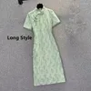 Robes de fête Robe d'été pour femmes style chinois Graceful Green Cheongsam 2024 Lady Elegant Button Clothing de mode à manches courtes