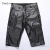 Shorts maschile samlona plus size faxu pu pelle punk tasche con cerniera in stile punk mezze pantaloni 2024 hip hop sexy estate