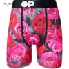 Heren Designer ondergoed Beach Shorts Boxer Sexy underpa Gedrukt ondergoed Soft Boxers Zomer Ademend zwembroek Brand Male Korte PSDS 631