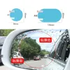 Universal Motosycle Anti-Reflektif Araba dikizli Ayna Çıkartması Yağmura Ev geçirmez Su Geçirmez Bezi Karşıtı Film