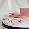 Sunglasses Designer Woman Metal Frame Women's Sunglasses Street Square Eyewear For Men