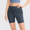 Shorts Shorts Summer Women Fitness Fashion Leopard Stampa ad alta vita pantaloni attillati stretti elastico anca secco sport yoga sport avvolto