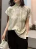 エスニック服2024ファッションレトロ春/夏の通勤首の半袖QIPAOスタイルボタン女性のレディーブラウスのトップ