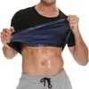 Men Sweat Sauna T-shirt Trainer Traineur Slimming Cost Shapers Cormers Shapewear Corset sous-vêtements Belly Contrôle Fitness Fat Burn Tops 240506