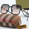 Lunettes de soleil designer verres de soleil de luxe Femmes Nouveau carré de mode Rétro Unisexe Cool Men Médies Sundies For Girls Lunes Luxury Clear Lenses Eyewear Classic Beach B1