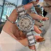 Ceramiczny zegarek damski 2024 NOWOŚĆ Women Mały i luksusowy urok Full Diamond Full Sky Star Mechanical Watch