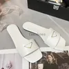 Женские дизайнерские тапочки дизайнерские сандалии дизайнерские обувь плоские скользящие шлепанцы летние подлинные треугольники кожа
