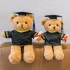 График куклы Little Bear Doct Doct Bear Plush Toys Bachelor's Clothing Dolls College Студенты подарки подарки логотип оптом