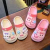 Slipper Summer Children Slippers mignon Cartoon Rabbit Cat Toe Toe Emballage Sandales pour garçons Flip Flops