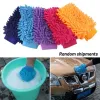 Gloves 1pcs Car Cleaning Glove Microfiber Gloves for DIY Carwash Household Car Washing Cleaning Anti Scratch Glove Random Color