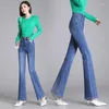 Jeans féminins 2024 Spring et été pour femmes micro-jumelles pantalons décontractés élastiques élastiques élastiques