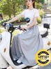 Skirts Riding Sunblock Skirt Motorcycle Leg Apron In Summer