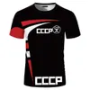 Mäns T-shirts T-shirt för män Ryssland CCCP O-Neck Tops T Casual Clothing Sportkläder Löst överdimensionerad trend Short Slve Tops T T240505