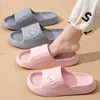 Сколпочная мода Краткое летние мультипликационные женские туфли для женщин уютные слайды Lithe Soft Sandal