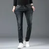 Trend autunnale Trend pantaloni di jeans versatili 2023 e leggings in forma slim alla moda invernale