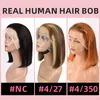 Ombre mittelbraune Farbe Spitze Perücke BOBOAIR Full Frontal Bobo Hair Perücken menschliches Haar echtes Haar Full Kopfbedeckung Shortwigs HumanHair -Perücke