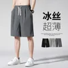 Heren Shorts Spring Summer Split Pants voor slanke buitensporten die losse oversized bovenkleding met ijsilk lopen