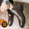 Winter Fur Inside Men's Leather Fashion Warm Dress Men Ankle Boots British Style Boot Male Size 38-46