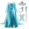 Golden Princess Dress Cosplay Bell Crown Magic Stick Party Kids For Girls Clothing Birthday Ball Gown 240413